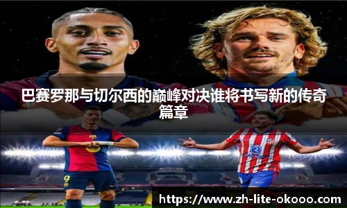 关键词4