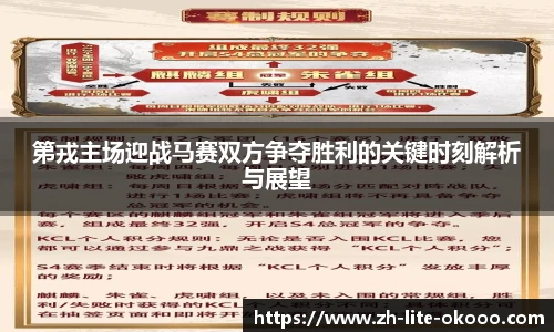 关键词2