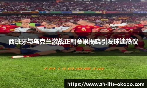 关键词2